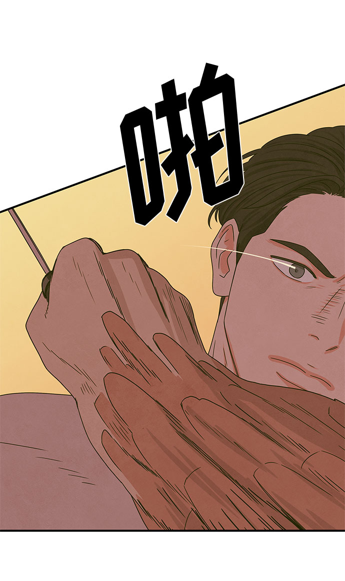 第13话85