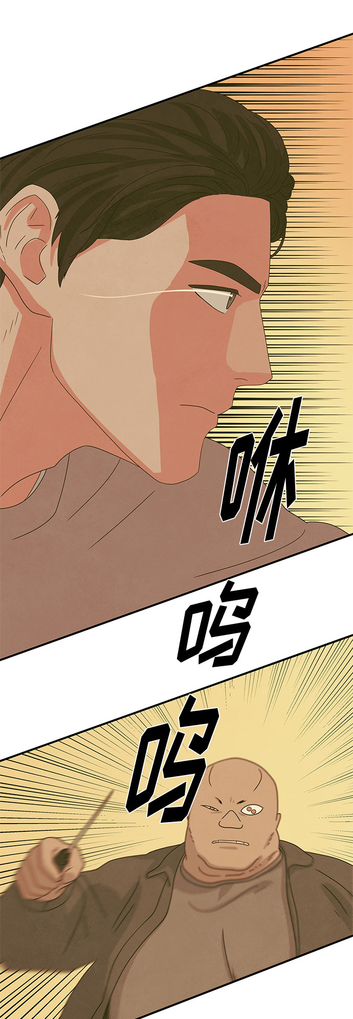 第13话89