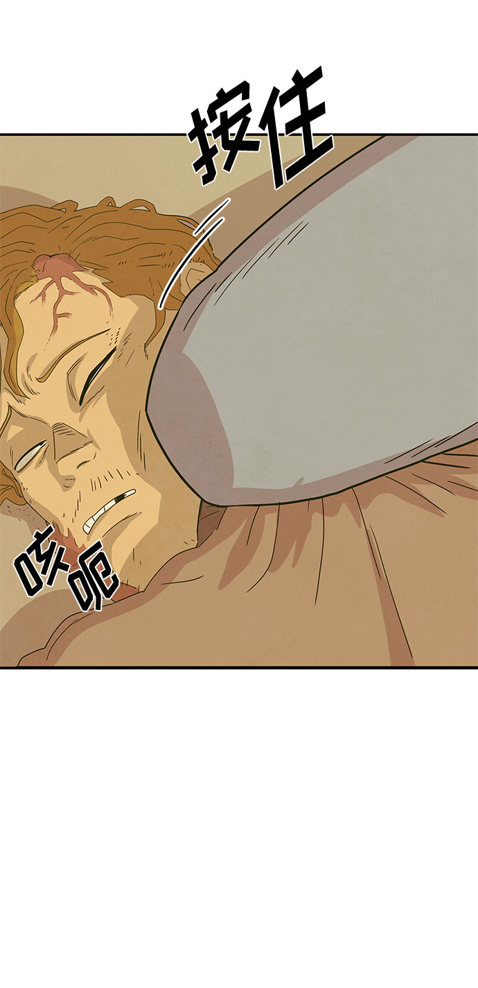 第13话97
