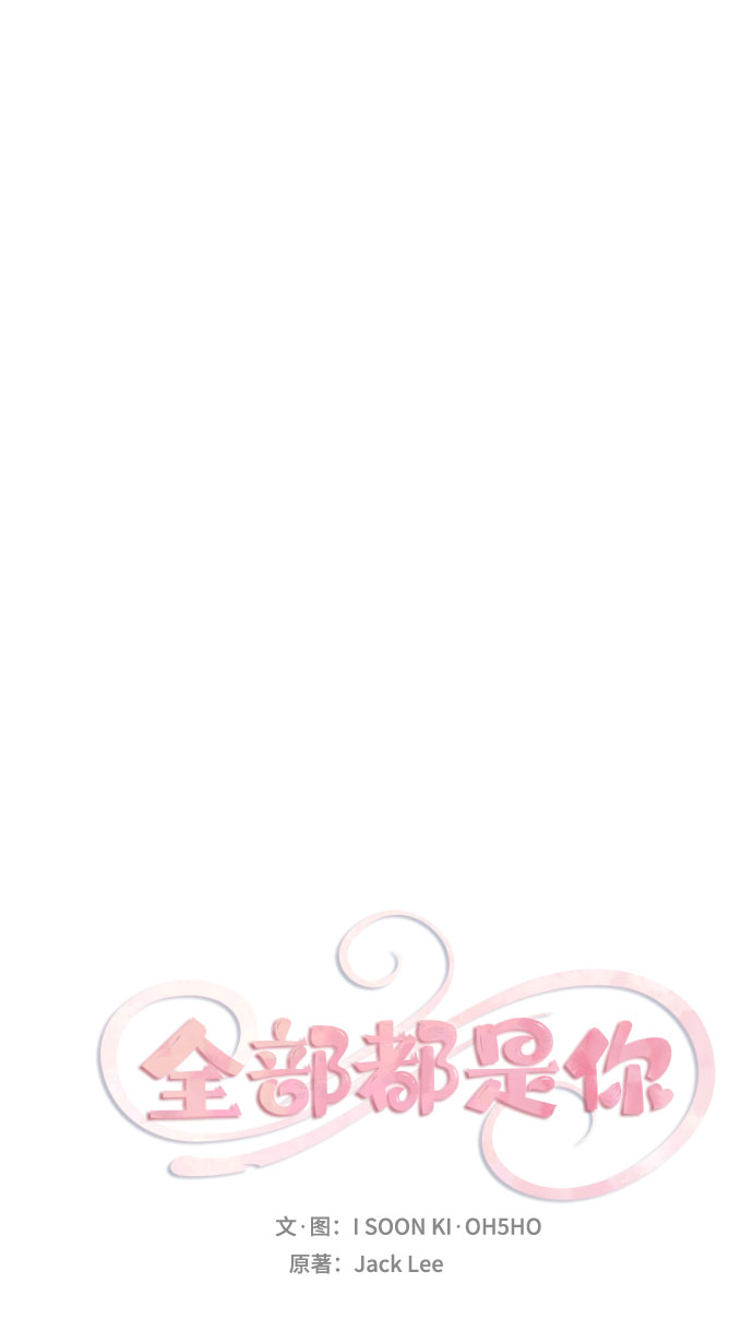 第14话10