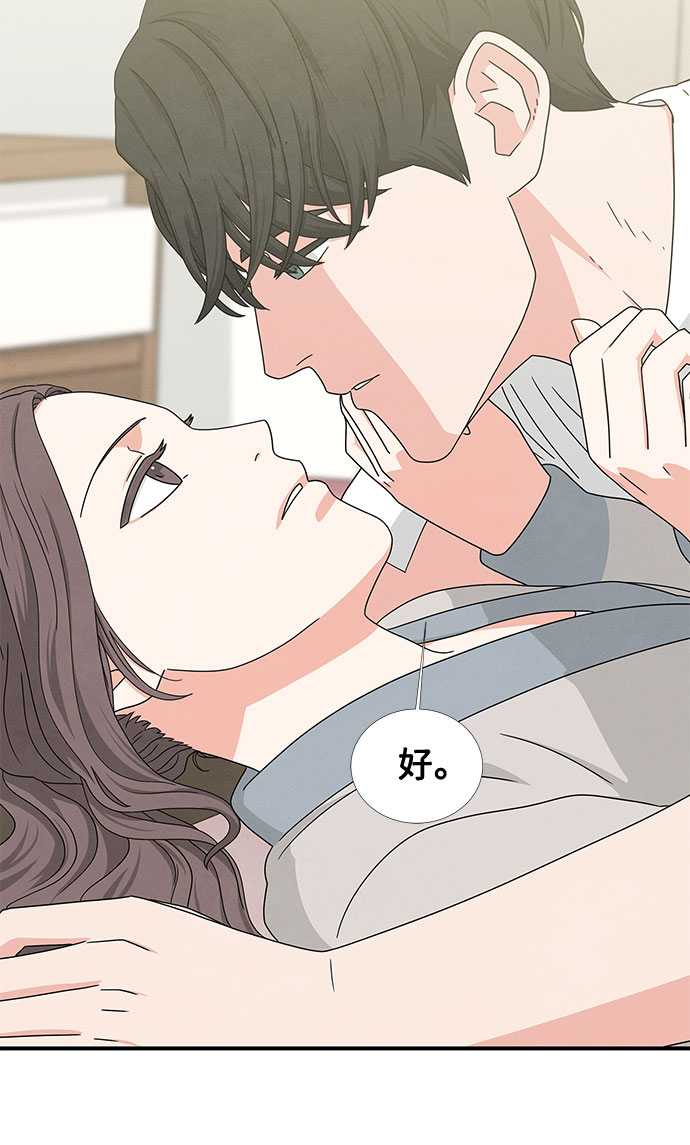 第14话25