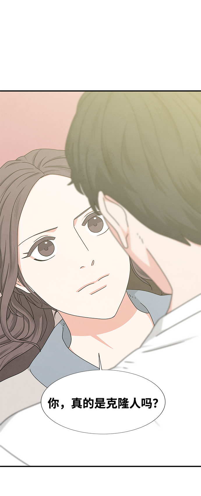 第14话26