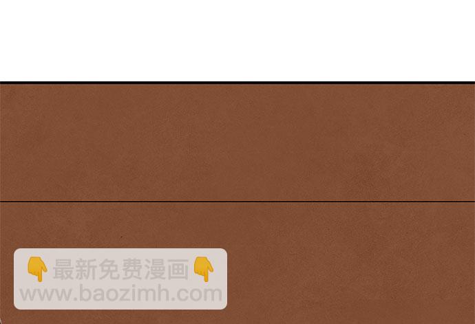 第14话29