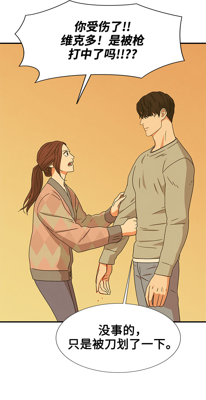第14话5
