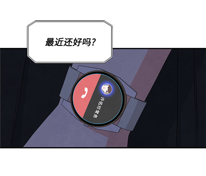 第14话55
