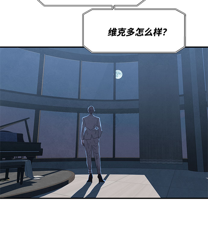 第14话57
