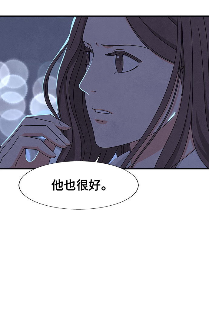 第14话58