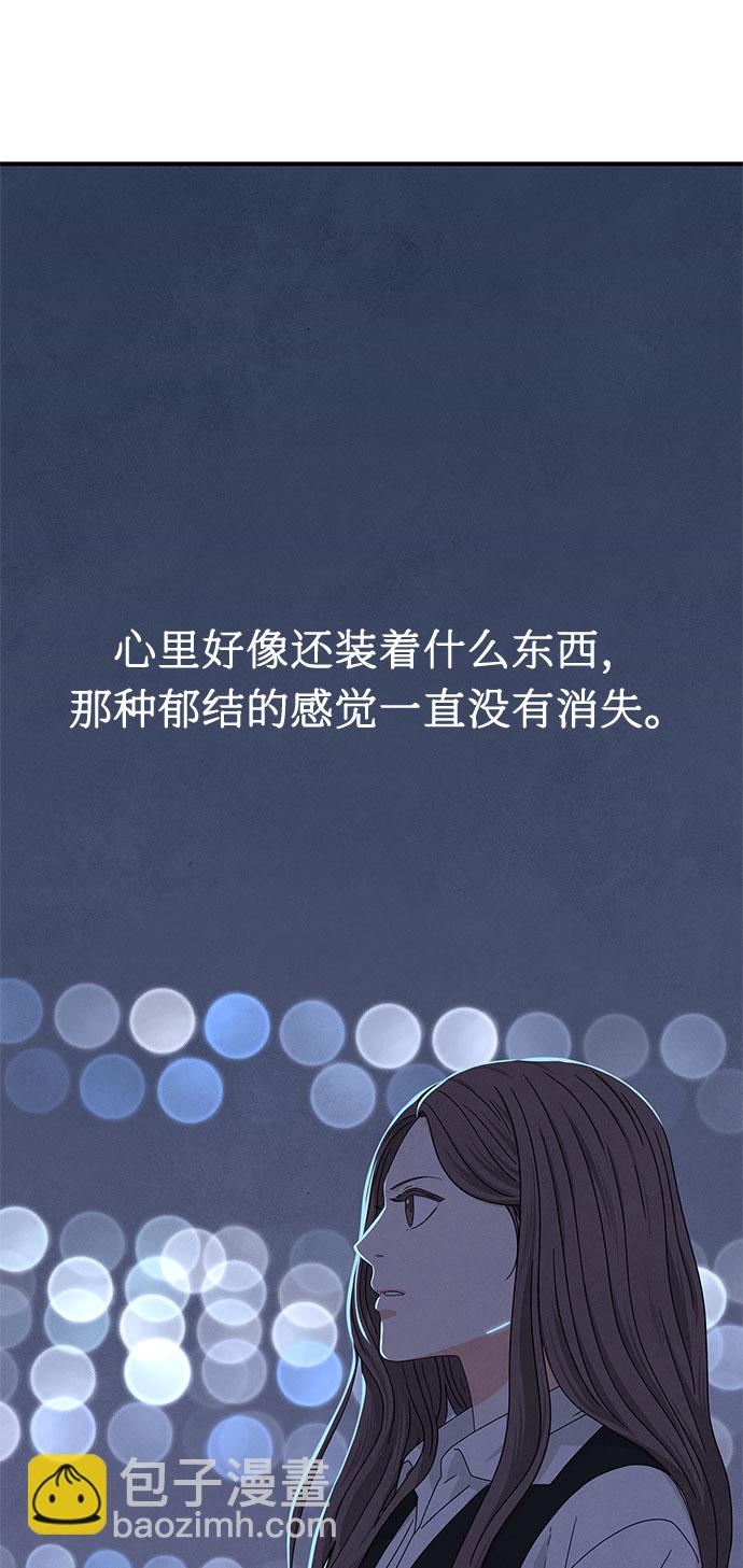 第14话65
