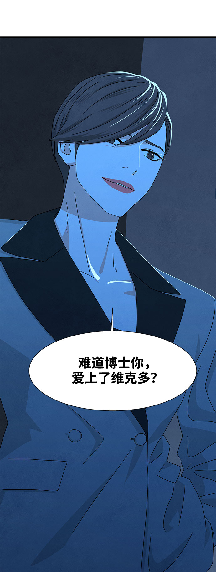 第14话67