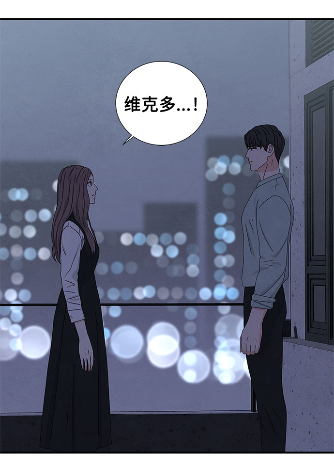 第14话74