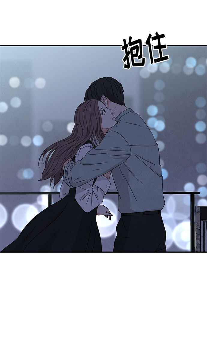 第14话75