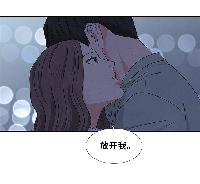 第14话77