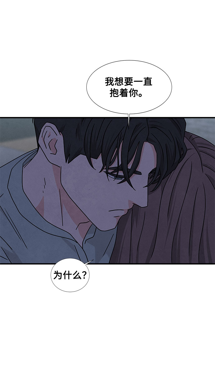 第14话78