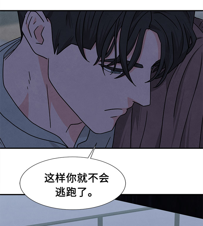 第14话79