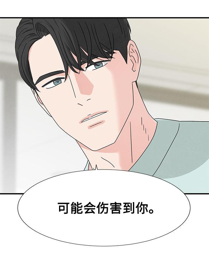 第15话10