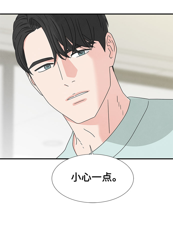 第15话14