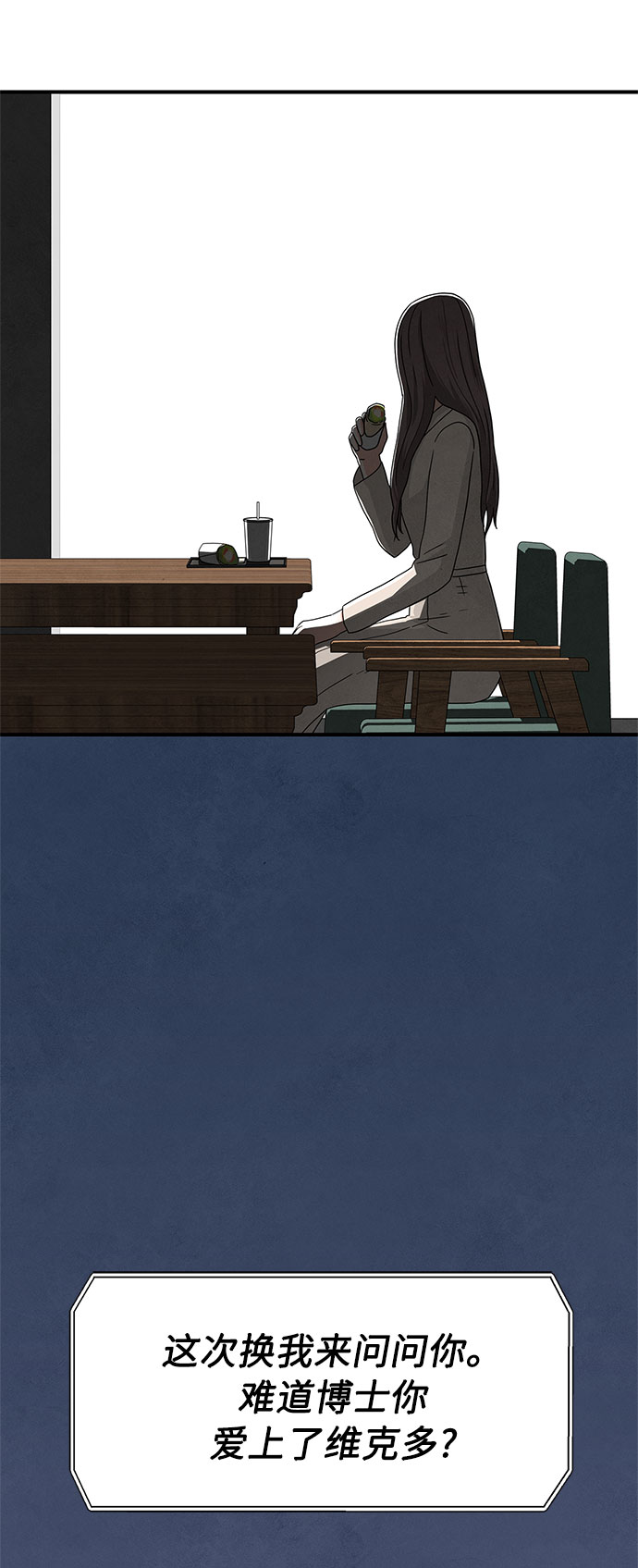 第15话24
