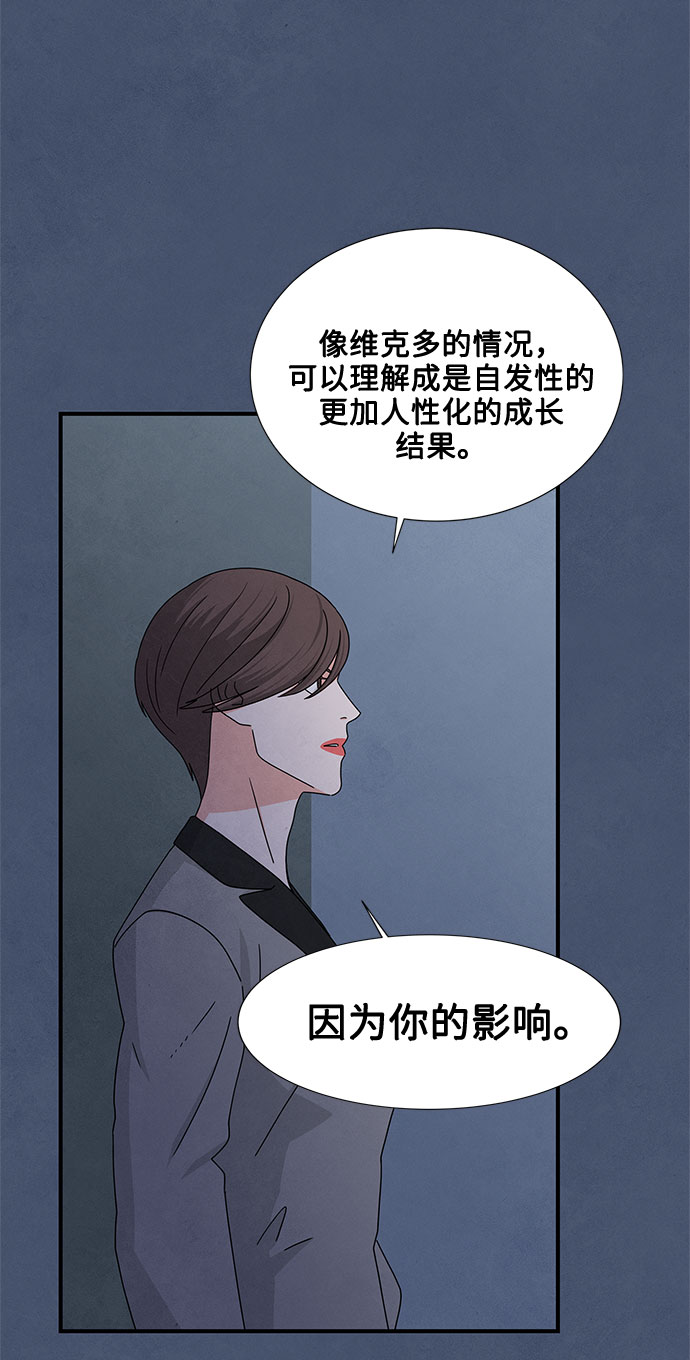 第15话29