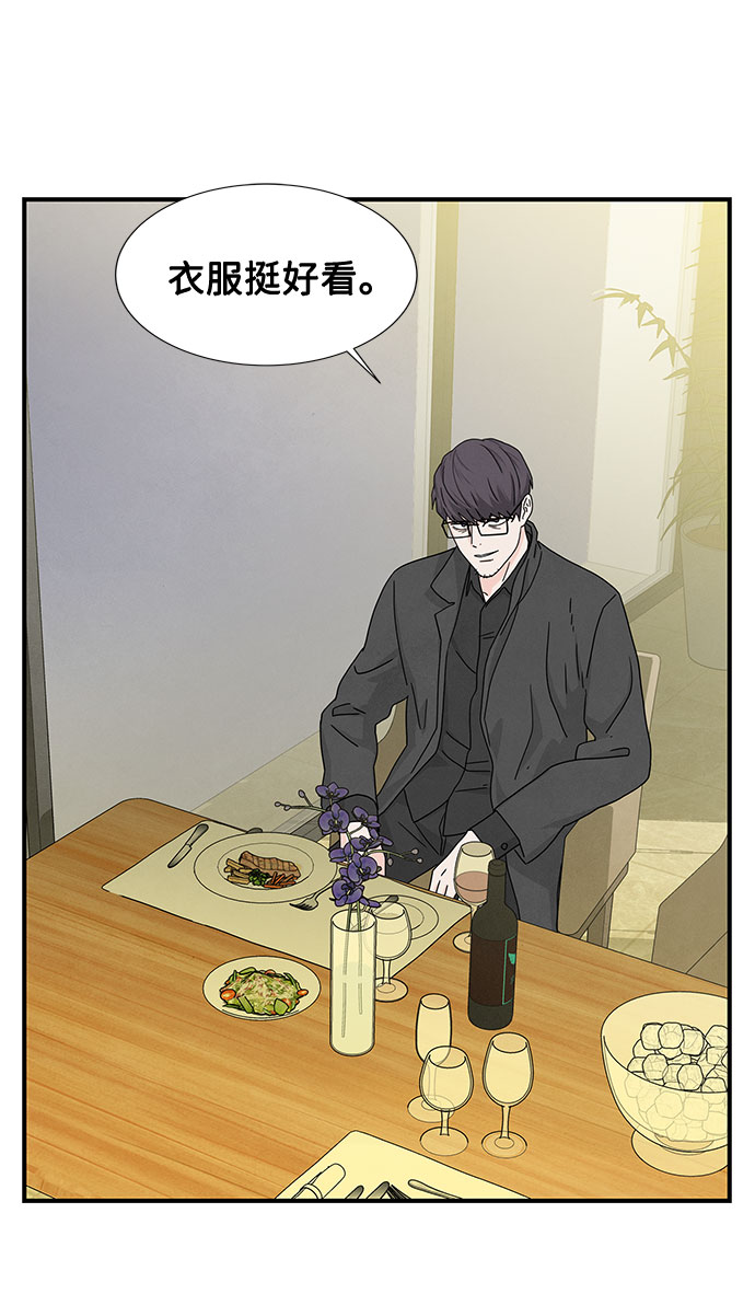 第15话34