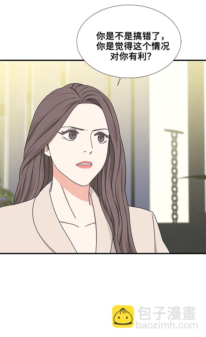 第15话38