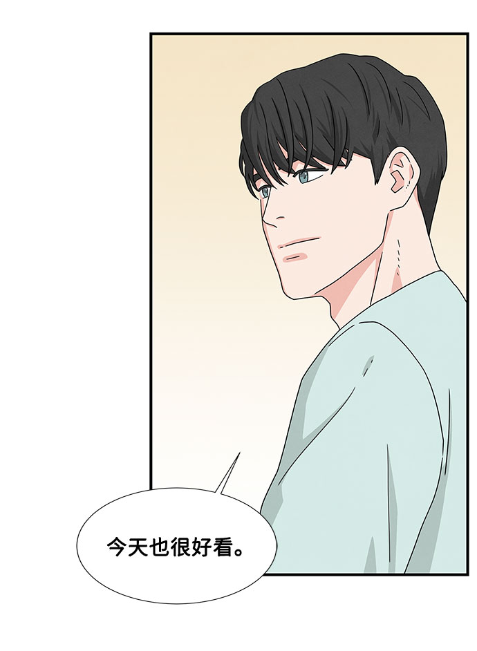 第15话4