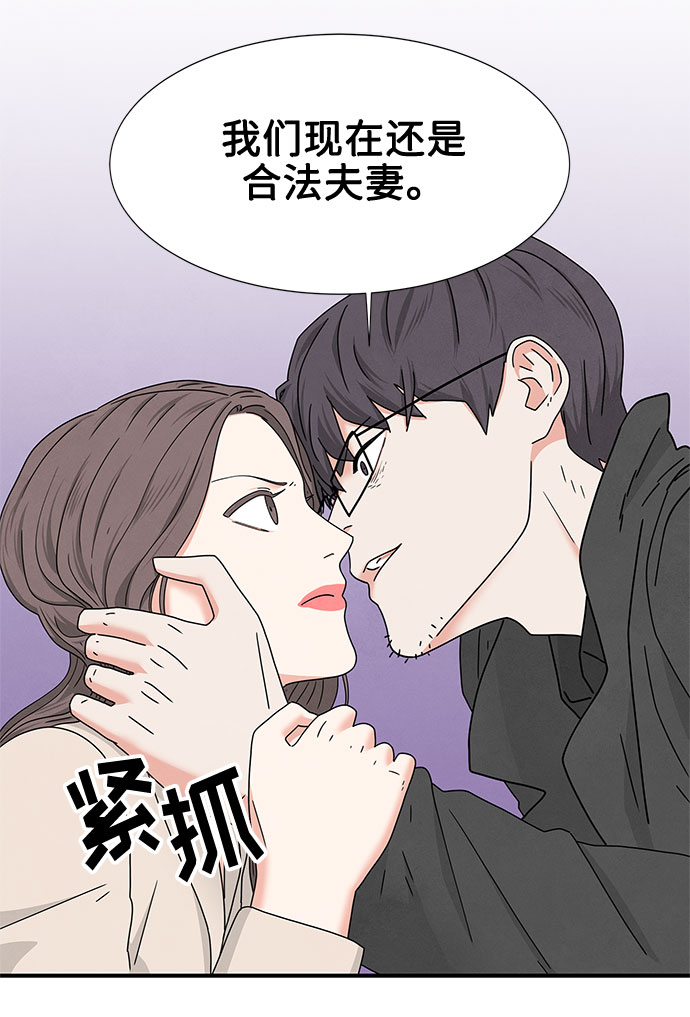 第15话42