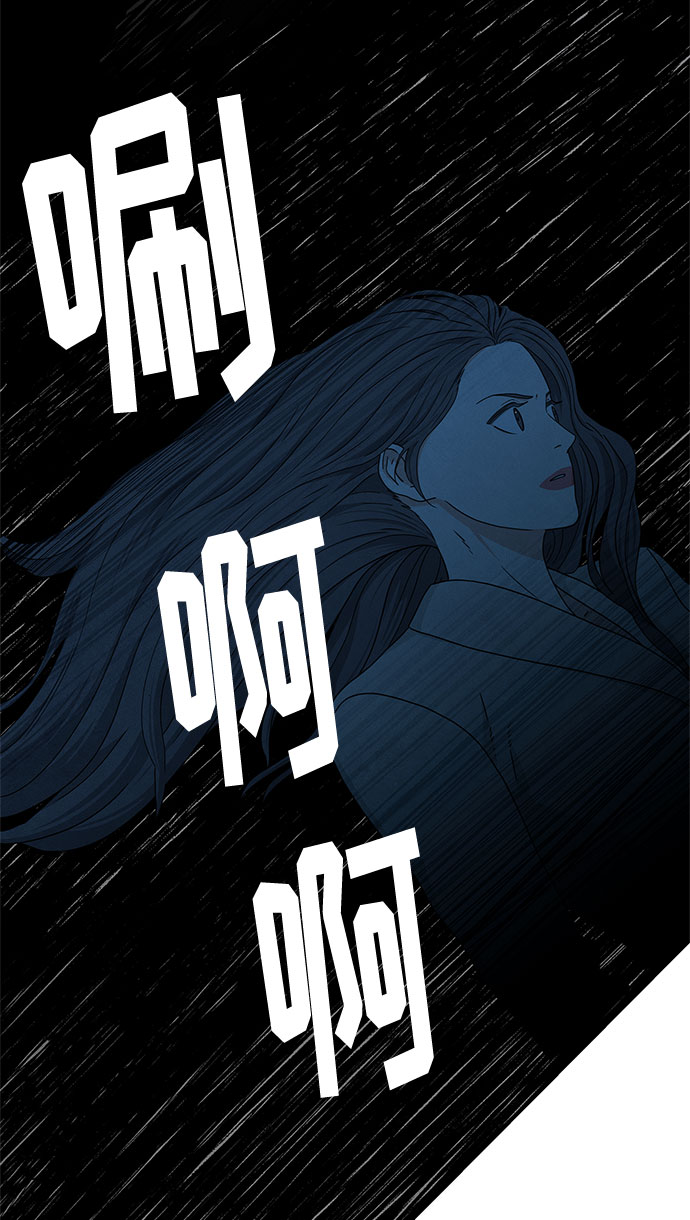 第15话59