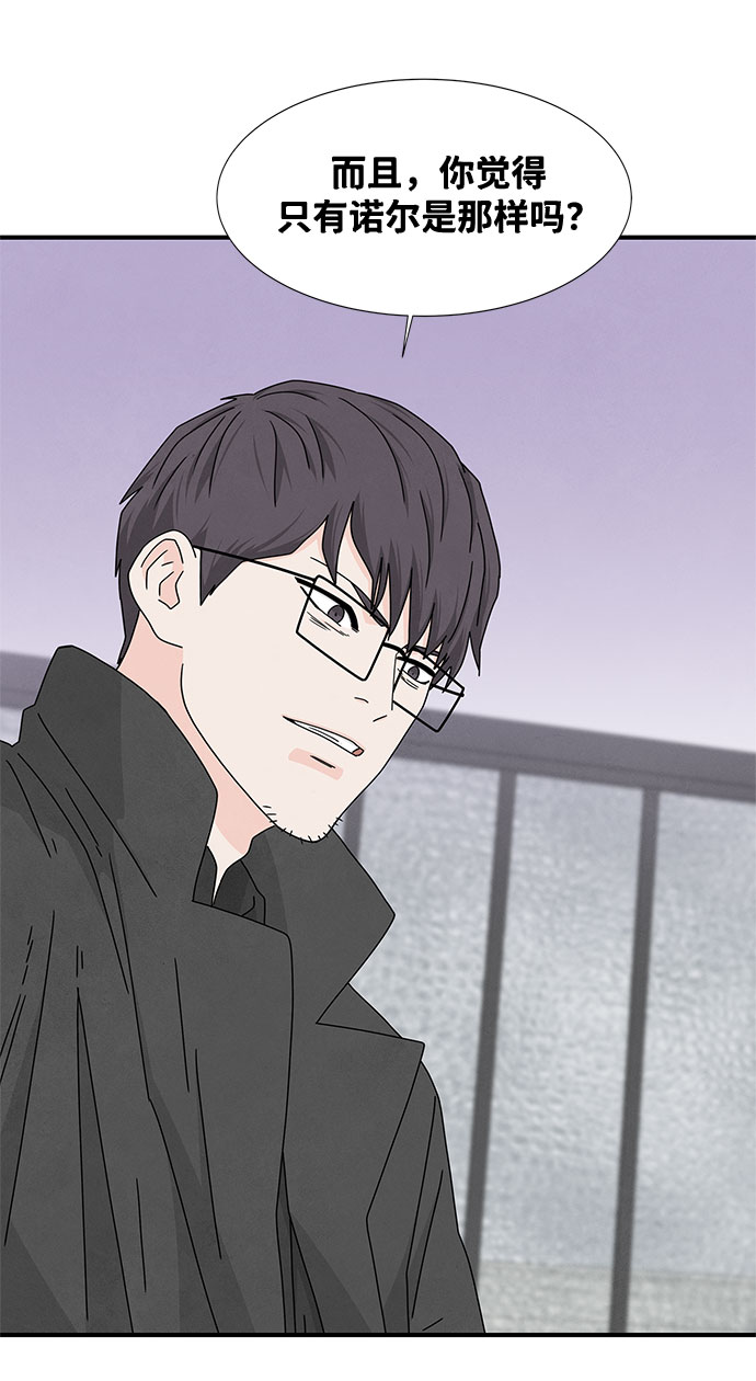 第16话11
