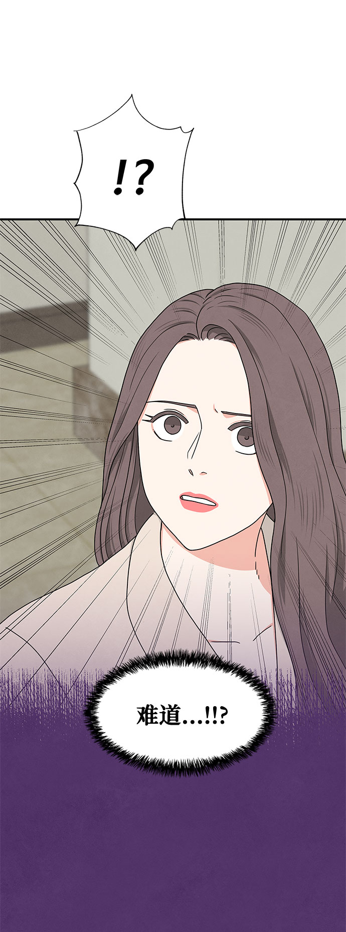 第16话14