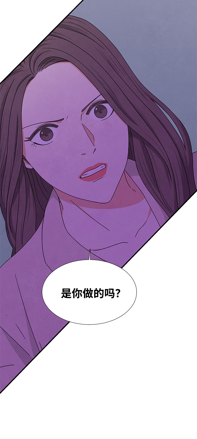 第16话2