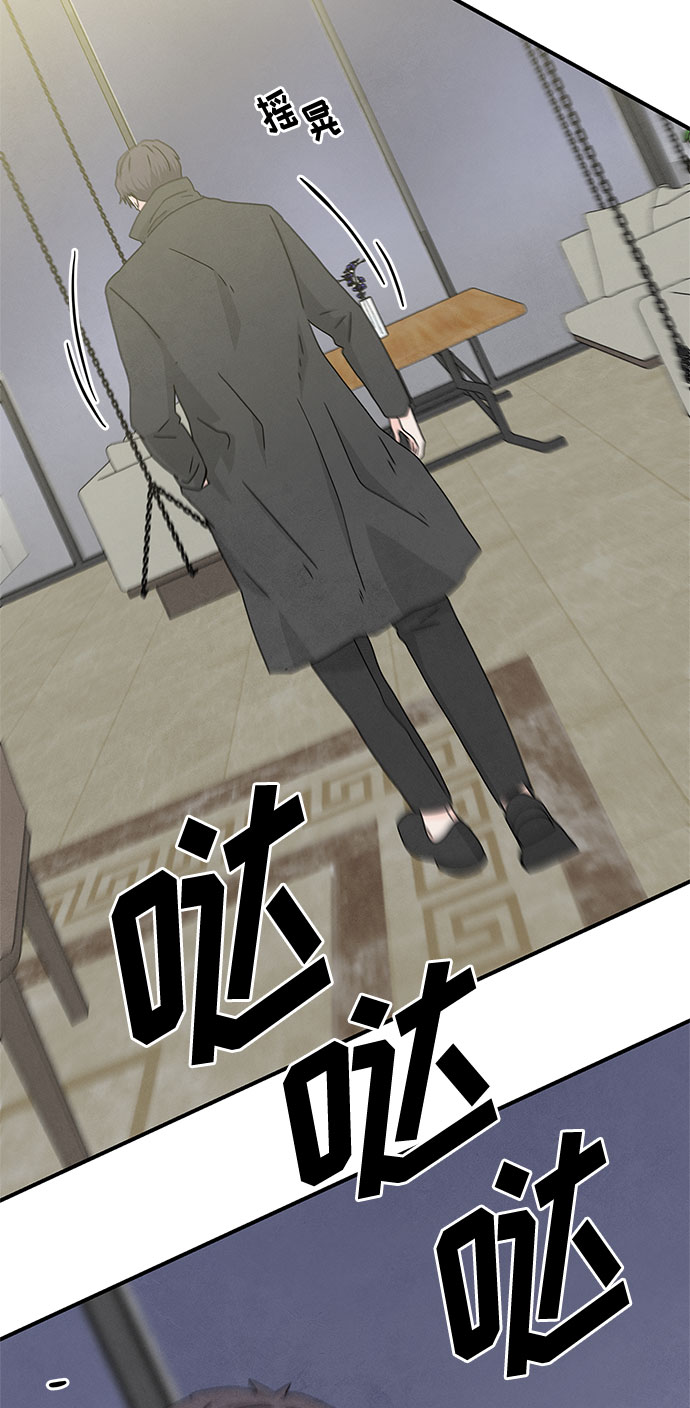 第16话21