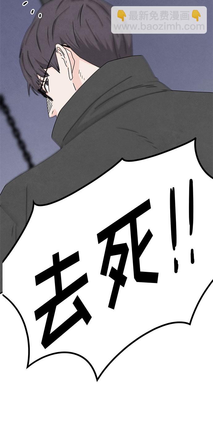 第16话22