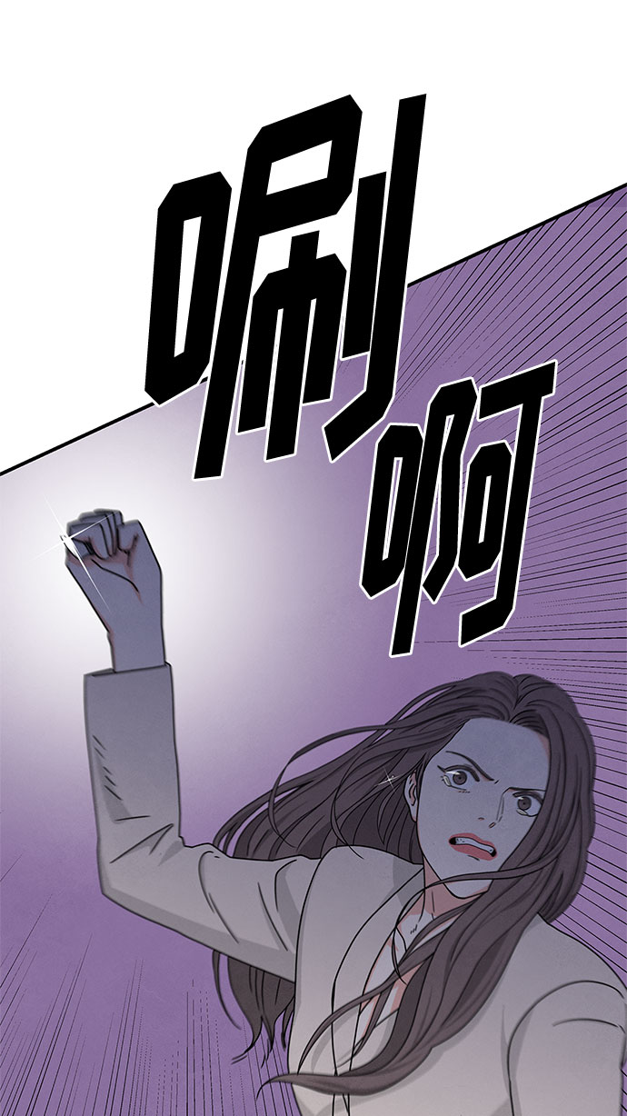 第16话23