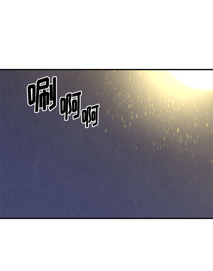 第16话33