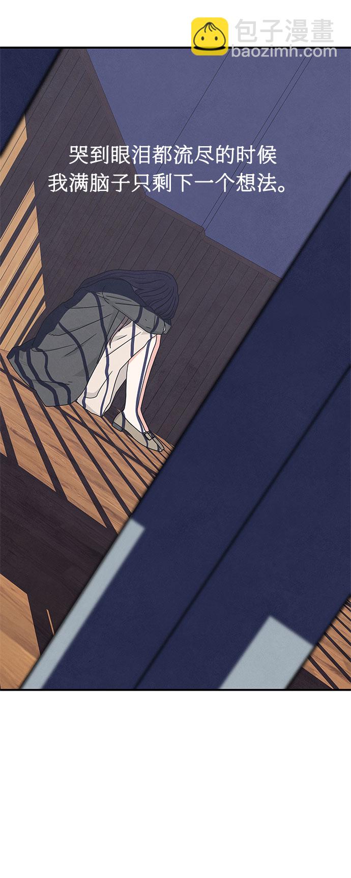 第16话34