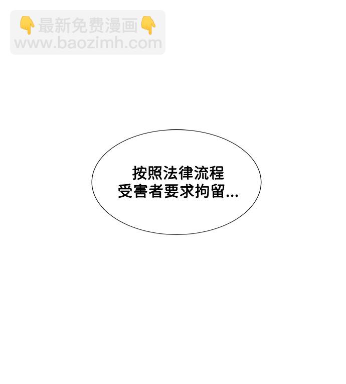 第16话36
