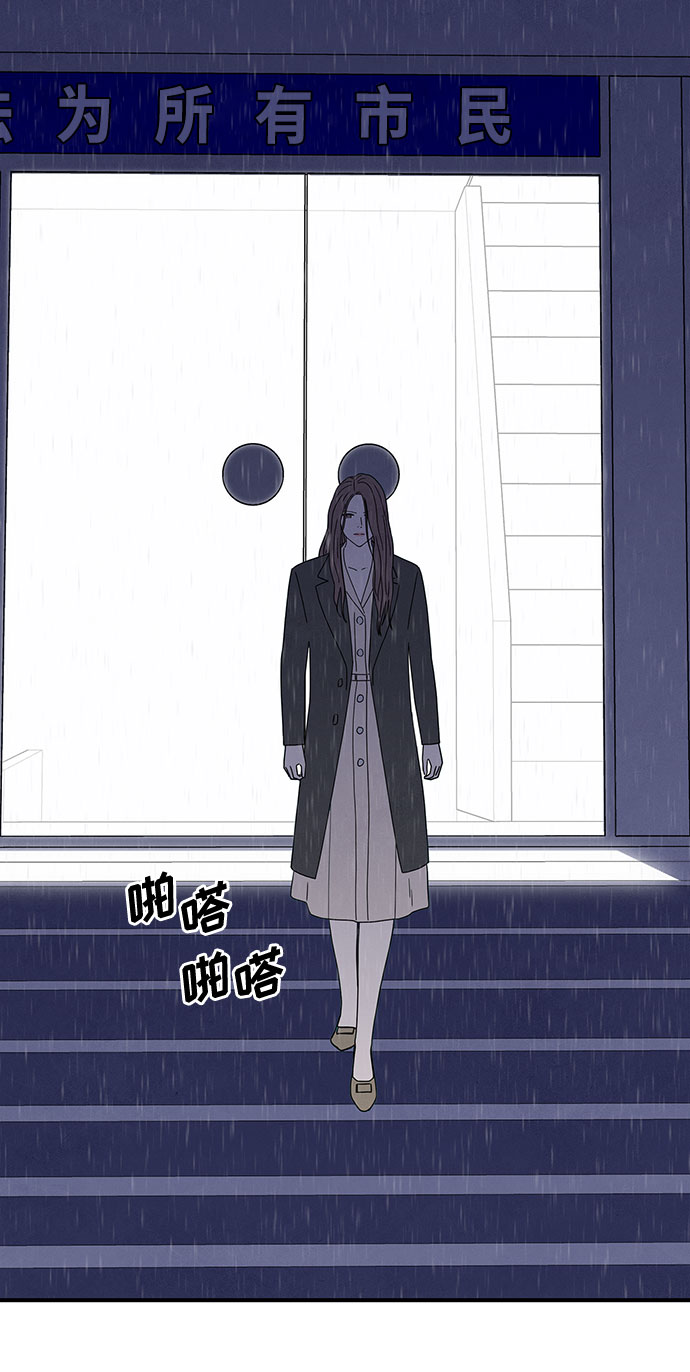 第16话38