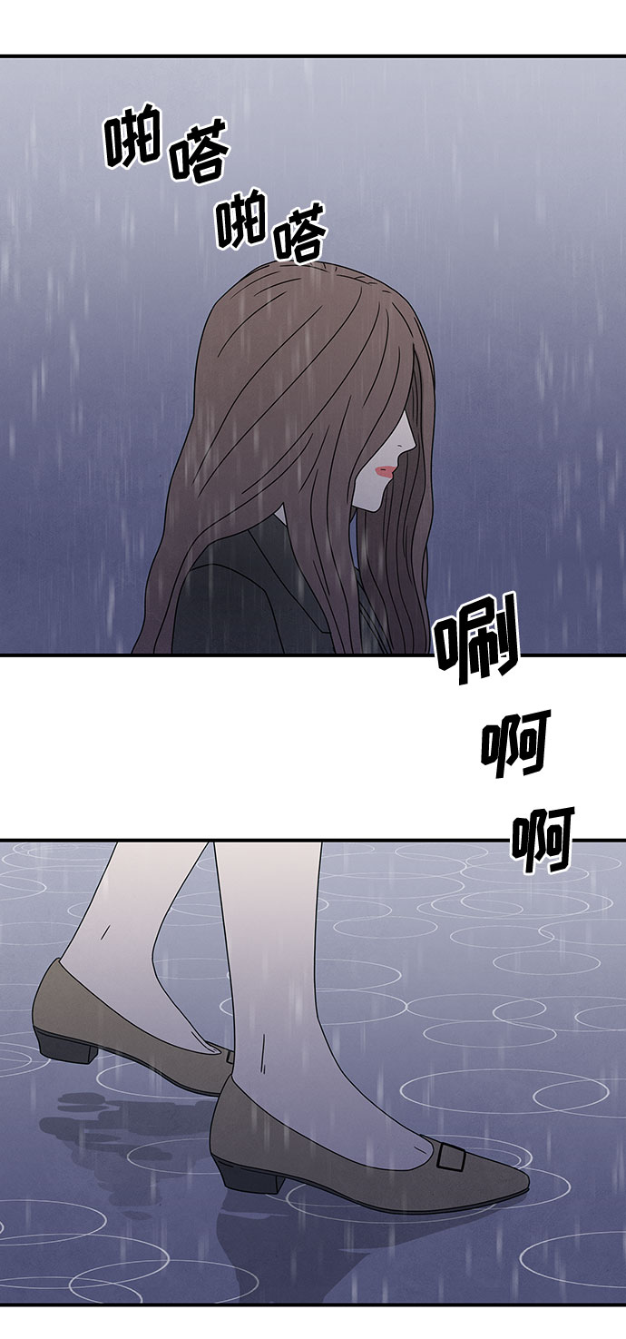 第16话39
