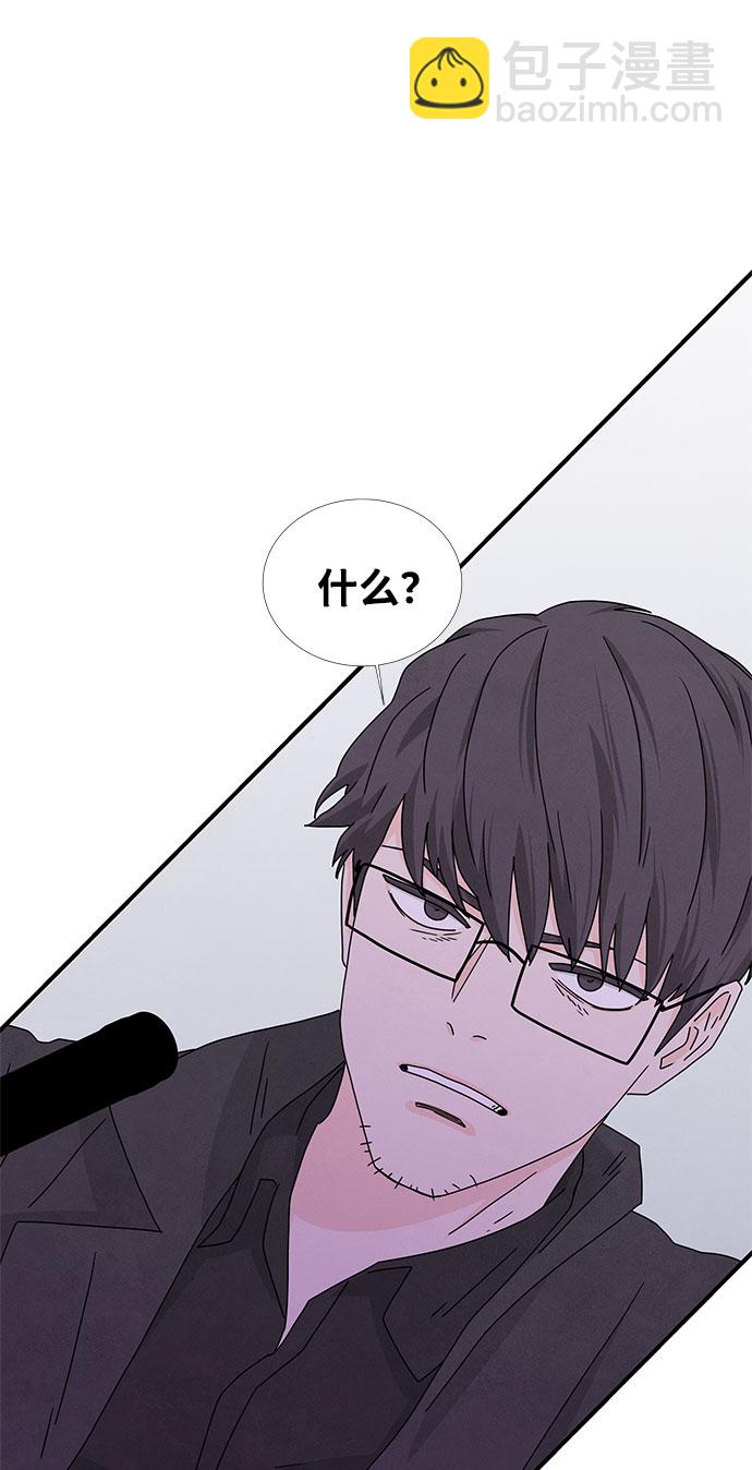 第16话4