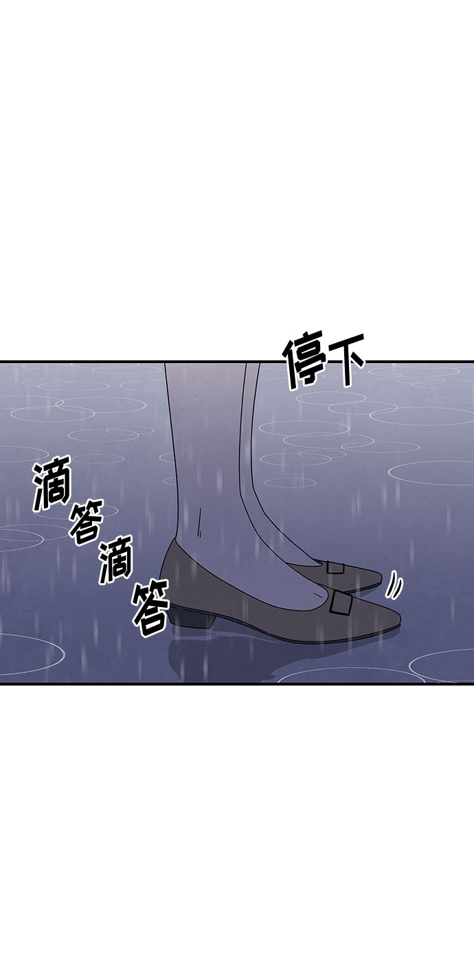 第16话40