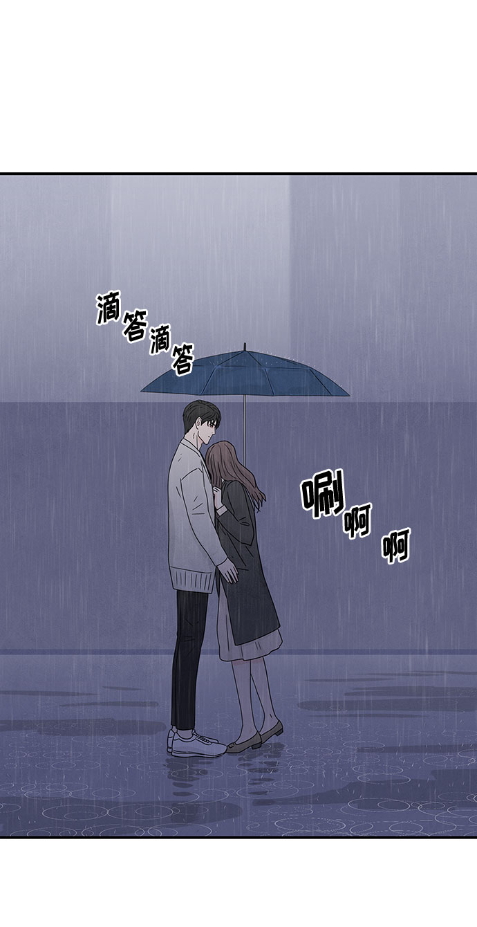 第16话44