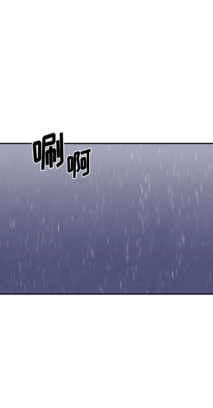 第16话46