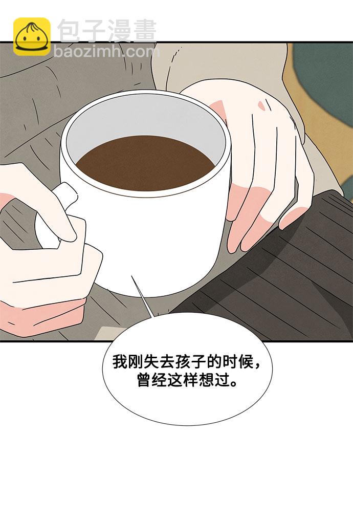 第16话52