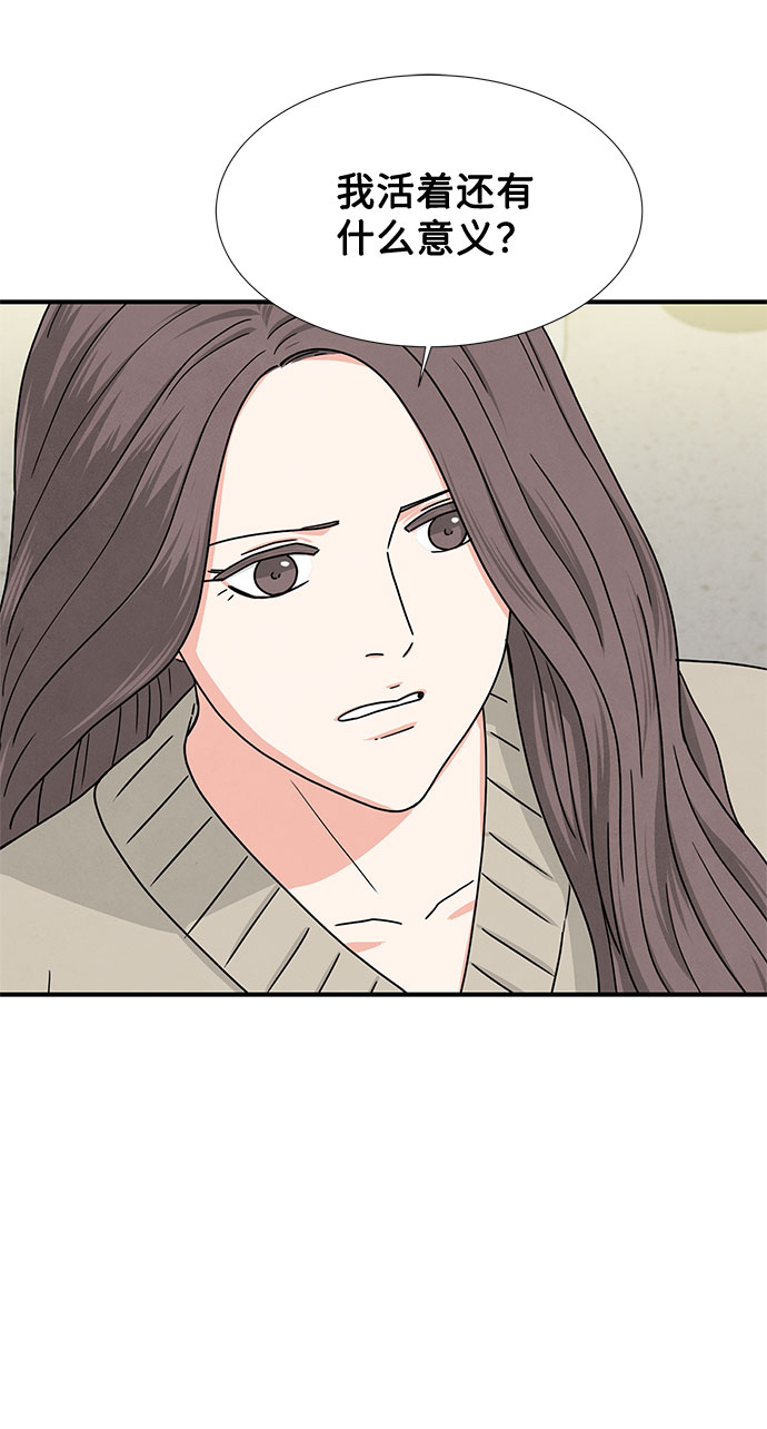 第16话63