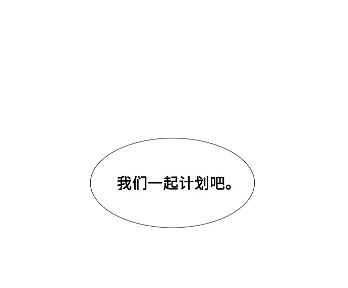 第16话65