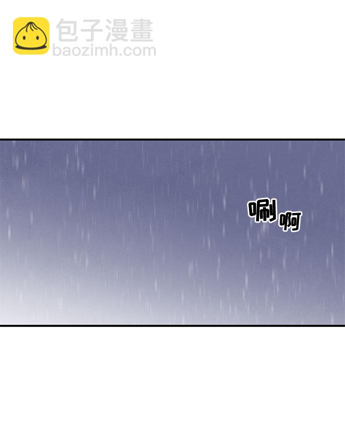 第16话75