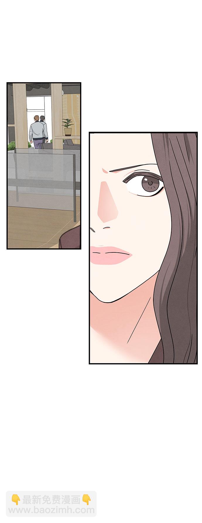 第17话20