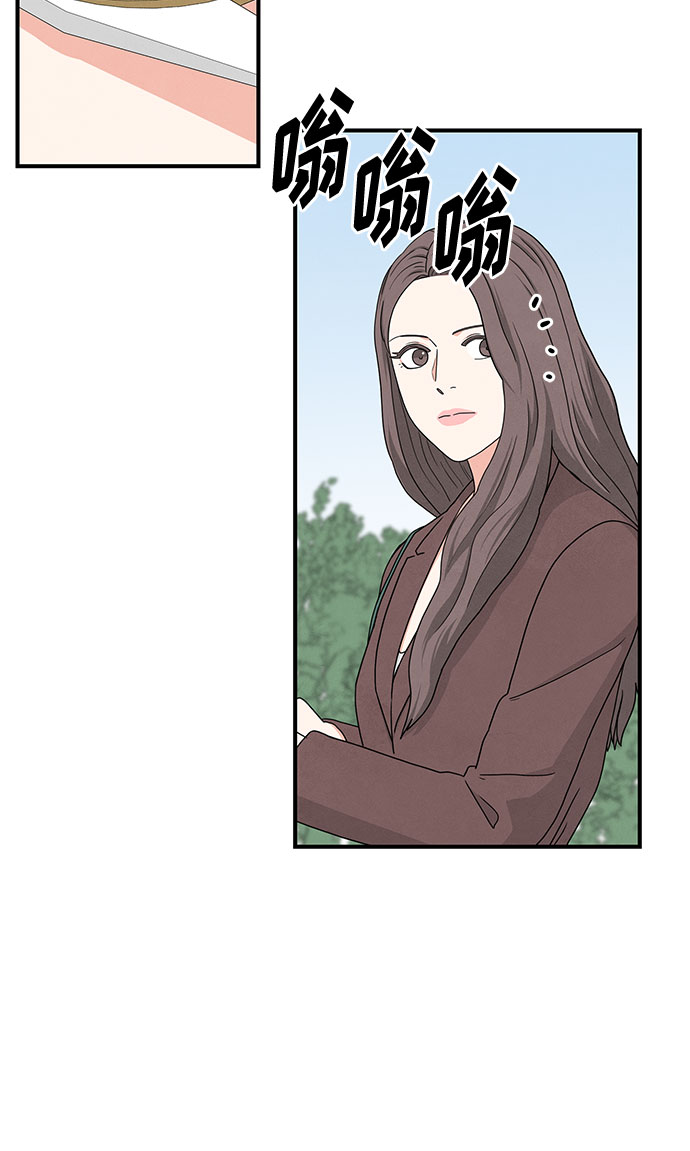 第17话31