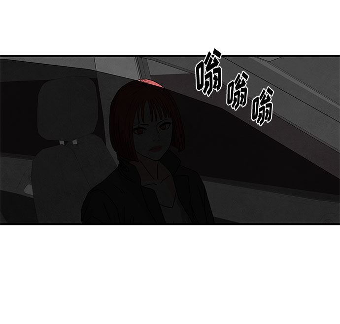 第17话33