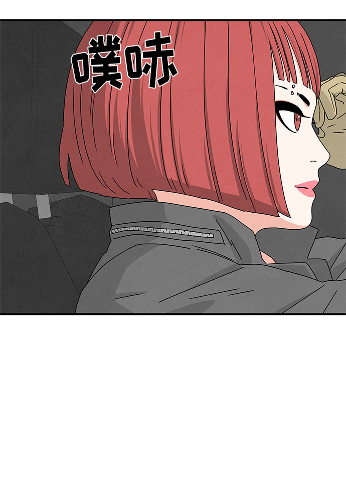 第17话43